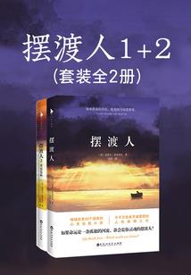 天气万变成语怎么说的