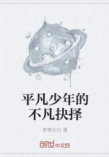 秋天天气热的诗