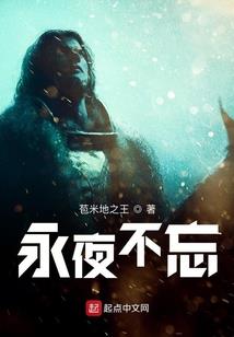 6月3号潍坊天气