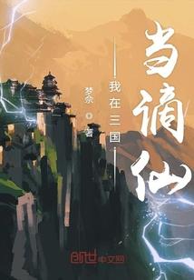 舟山全年天气怎么样