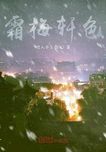 天气大热晚点