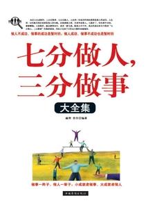 崛围山下周天气预报最新