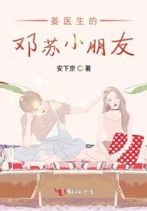 danling天气预报