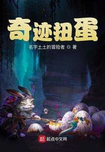 天气热最佳搭配食谱图片