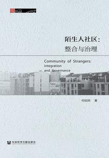 查淮安天气怎么样啦