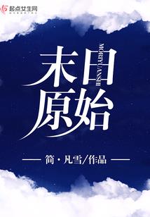 北京通州40天天气