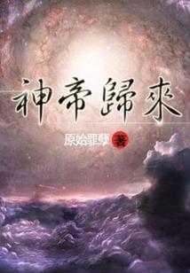 菏泽现状天气情况
