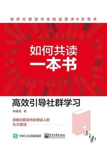 mc如何调时间天气