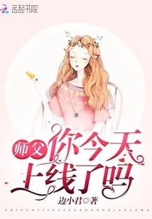 为什么苹果xs天气不准