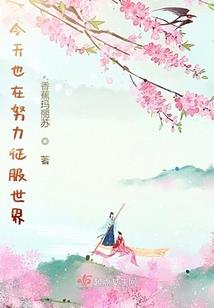 苏州前5天天气预报