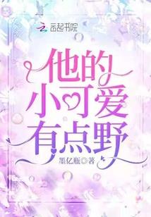 寒假天气记录表格二年级