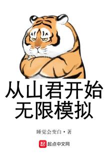天气这么热视频模板