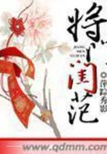山东哪个台说天气预报