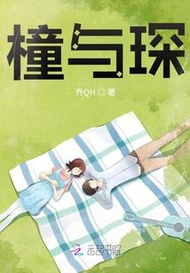 最新桐乡天气情况查询网