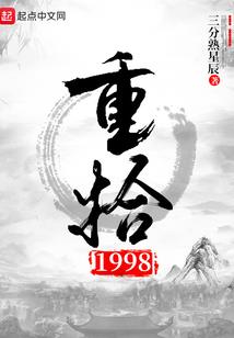 于镇下周天气预报