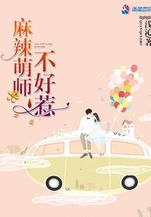 谈论重庆的天气