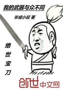 瓯海后天的天气情况
