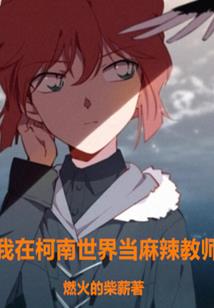 天气预报看新密天气预报