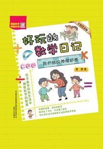 天气冷读不出sim卡