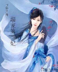 查8月18日天气
