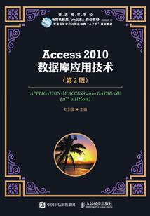 山西太谷近7天天气预报