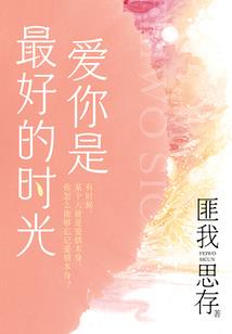 天气热但是房间很冷