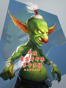 相亲对象说天气不适出行