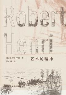 天气冷围巾的织法