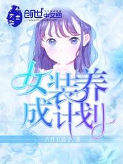 合江天气5月