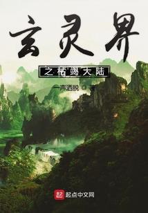 眉山洪雅一周天气