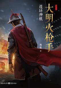90日天气怎么没了