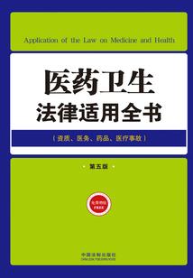 武陟一年天气变化情况表