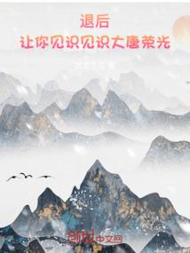 天气冷长途骑行的说说