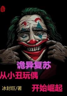 江西国庆节天气2024