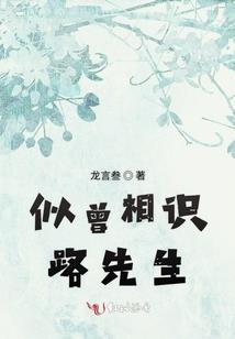 天天看天气摸