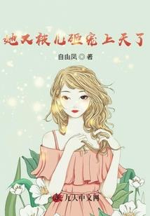 查一下洮南未来七天天气