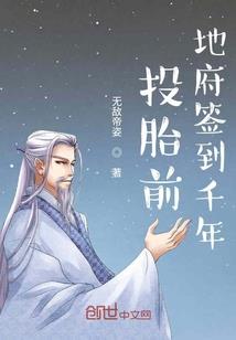 郴州临武的天气