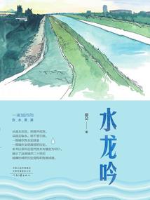 潼南天气和普通版对比