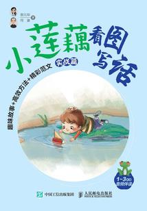 古蔺天气一年