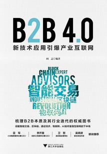 如何打天气数字