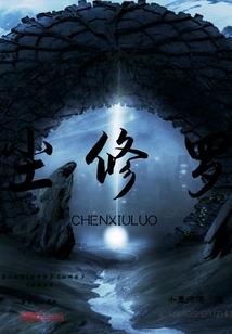 遂宁最近15天天气