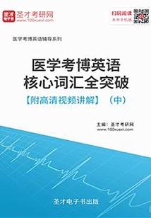 天气热了动漫图片可爱