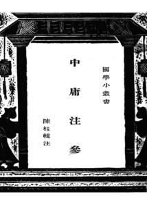 下雨为什么是低压天气的原因