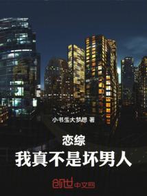 我想周天气预报呢