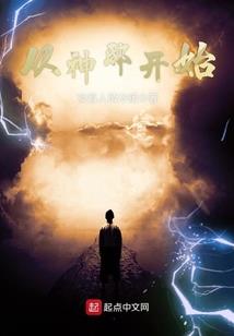 天气热自己要照顾自己