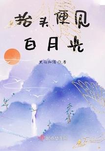 老河口近一周天气预报15天