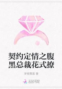 清远20天天气