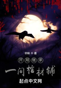 什么天气适合钓青苔