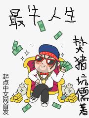 春天天气变化现象