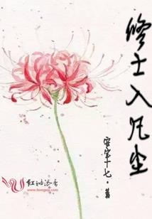 打泥鳅窝选什么天气